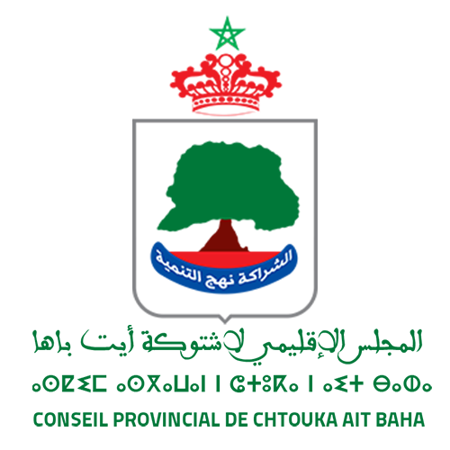 المجلس-الاقليمي.png